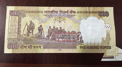 India Currency 500 Rs Note Extra Paper Error Note 2009 Subbharao