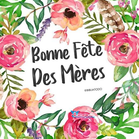 image de fete des meres – photos fêtes des mères – Swhshish