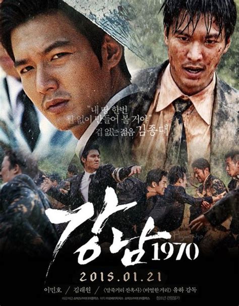 Top 10 dramas and movies of Lee Min Ho | A Listly List