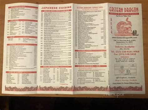 Menu of Eastern Dragon in Belchertown, MA 01007