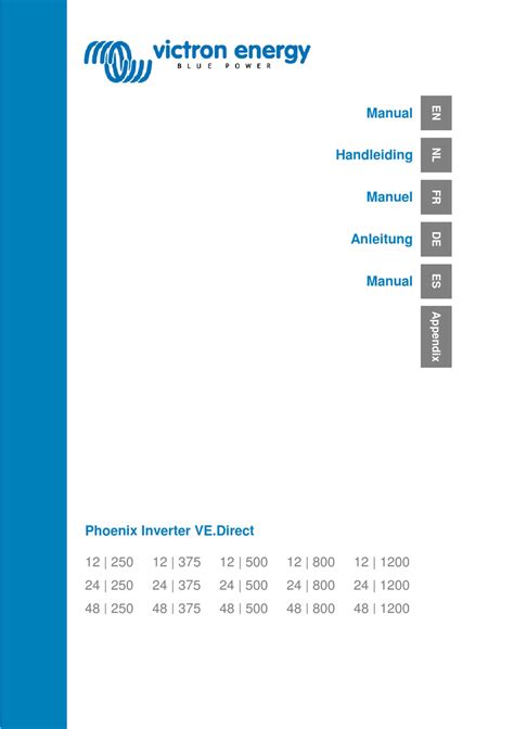 VICTRON ENERGY PIN121800300 MANUAL Pdf Download | ManualsLib