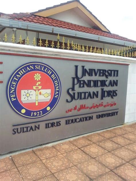 Universiti Pendidikan Sultan Idris (UPSI) | Sultan, Education, Four square