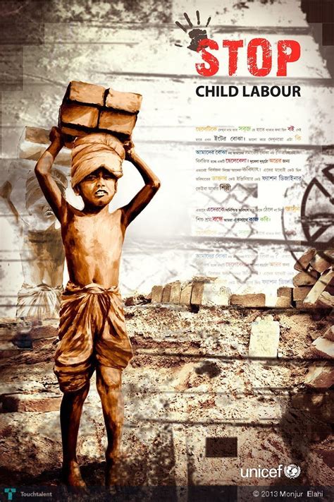 CHILD LABOUR ⋆ LAWYERS GYAN