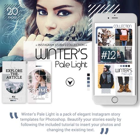 Check out my @Behance project: “PSD_Instagram Stories Template” https://www.behance.net/gallery ...