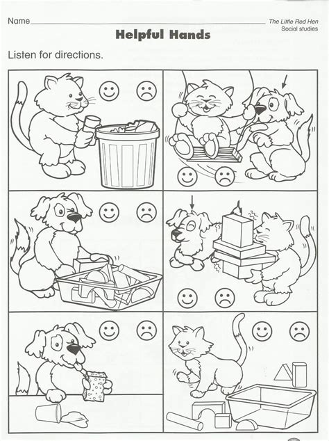 Squish Preschool Ideas | Emotions preschool, Preschool fun, Pets preschool theme
