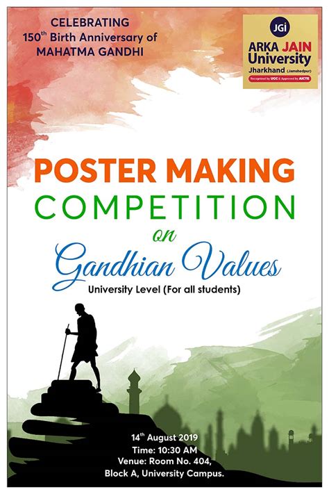 Poster Making Competition – ARKA JAIN UNIVERSITY