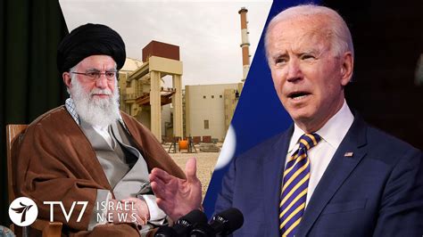 US: Iran nuclear deal at 'critical phase' - TV7 Israel News