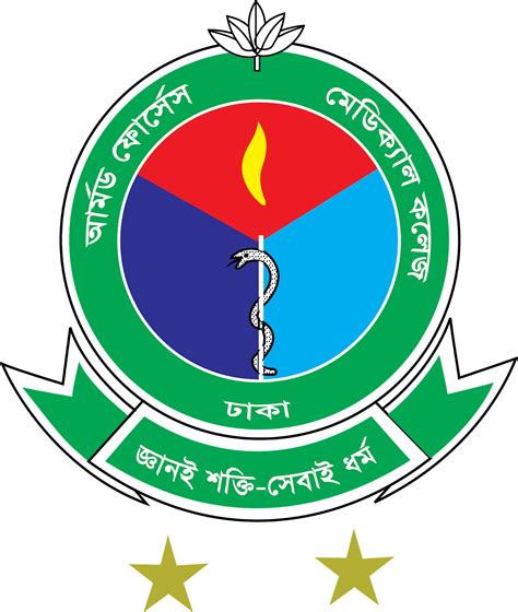 Armed Forces Medical College Logo png, vector (আর্মড ফোর্সেস মেডিকেল ...