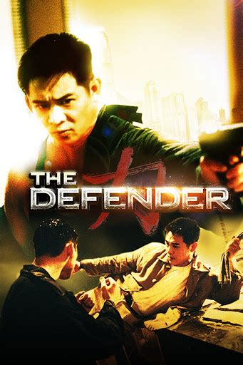 The Defender - Movies on Google Play