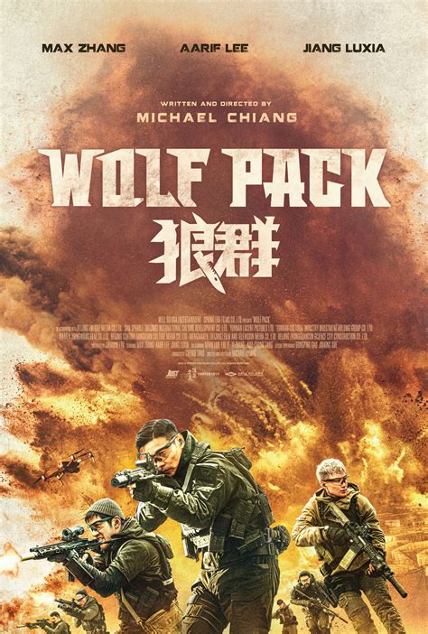 Wolf Pack: Trailer 1 - Trailers & Videos | Rotten Tomatoes