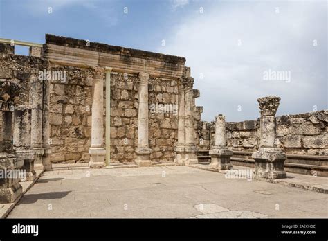 1st century synagogue at capernaum hi-res stock photography and images - Alamy