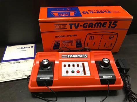 Nintendo Color TV Game 15 Red - Consolevariations