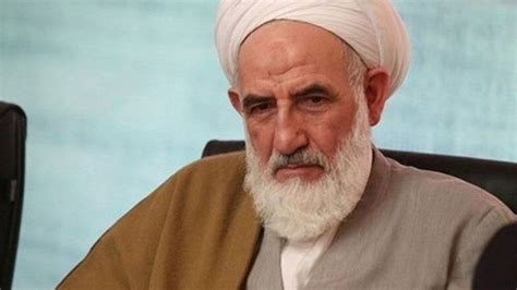 Iran: Senior Shia cleric on Assembly of Experts shot dead at bank - BBC ...