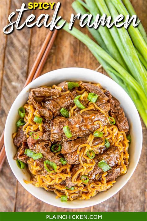 Spicy Steak Ramen Noodles - Plain Chicken