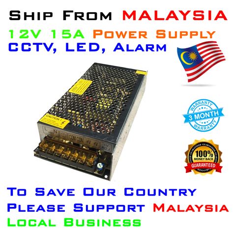 12V15A Power Supply for CCTV, LED, Alarm - MY Mobile Signal Booster Shop