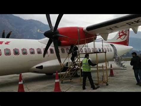 Kullu Airport - YouTube