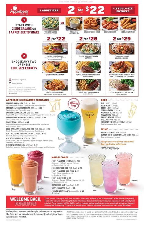 Online Menu of Applebees Grill + Bar Restaurant, Jasper, Alabama, 35501 ...