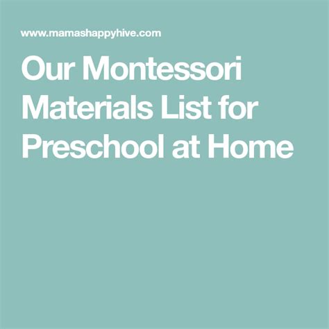 Our Montessori Materials List for Preschool at Home | Preschool at home ...