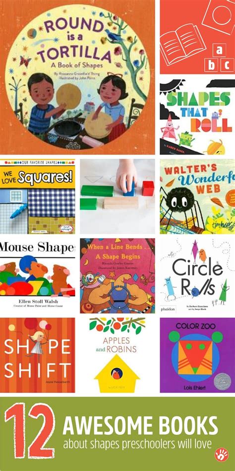 12 Shape Books for Preschoolers That Are Simply Shape-tastic!