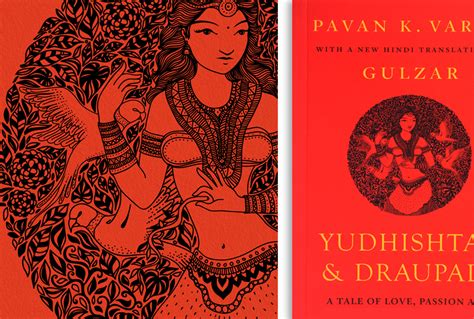 Jayesh Sivan - Illustrations: Yudhishtar & Draupadi - Cover illustration