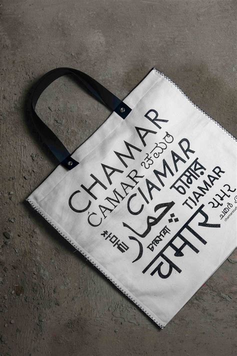 Collections - CHAMAR OFFICIAL ONLINE SHOP - Chamar