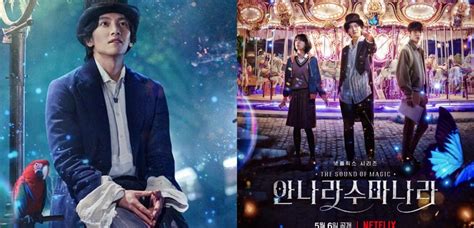 5 Reasons Why Netflix's "The Sound Of Magic" Will Be Your Next K-Drama ...