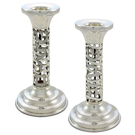 28 Best Shabbat Candlesticks & Jewish Candle Holders for Shabbos (2018 ...