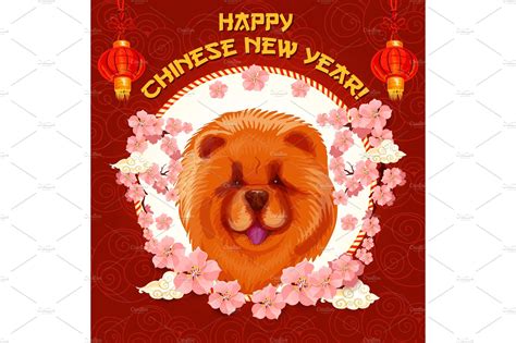 Chinese New Year dog card with lantern and flower | Animal Illustrations ~ Creative Market