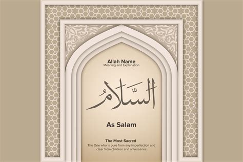 As Salam Meaning & Explanation Design Graphic by shahsoft · Creative Fabrica