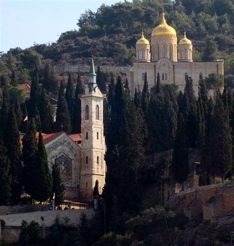 The Church of the Visitation and the Russian-Orthodox Gorny Monastery in Ein Kerem, near ...