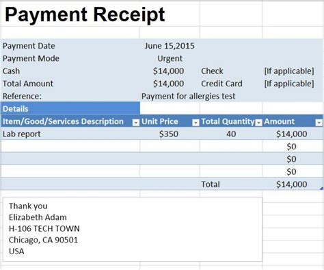 Online transfer receipt templates by Williams Thomas - Issuu