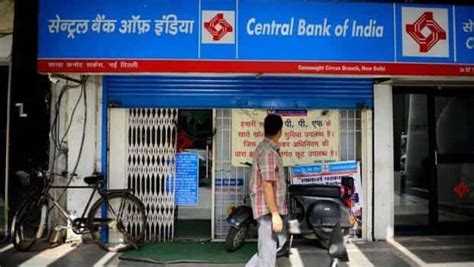 Central Bank of India to close 13% of its branches: Report | Mint