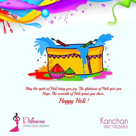 Happy Holi Day Wishes for Friends