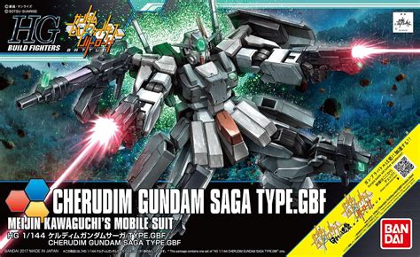 HG 1/144 Cherudim Gundam Saga TYPE.GBF