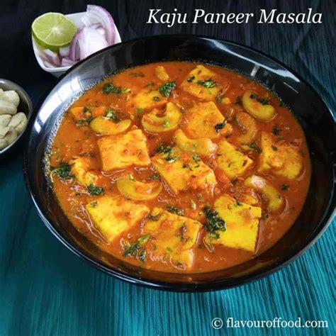 Kaju Paneer Masala Recipe | Kaju Paneer Curry | Paneer Cashew Curry