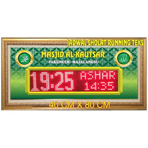 Jual JAM SHOLAT DIGITAL, Type JADWAL SHOLAT RUNNING TEKS, 40 cm x 80 cm ...