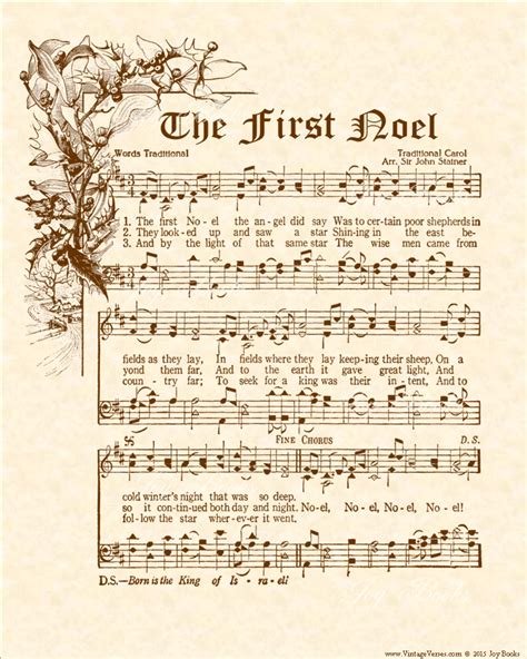 The First Noel Lyrics Printable