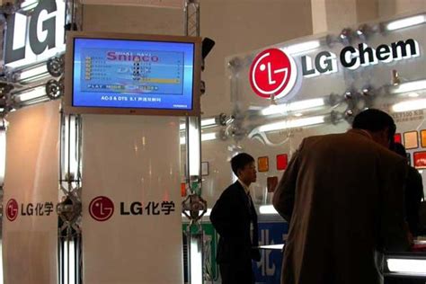 South Korea's LG Chem Starts Building Second NEV Battery Plant in China