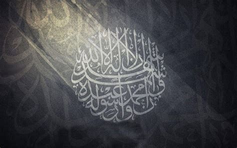Arab Calligraphy Wallpapers - Top Free Arab Calligraphy Backgrounds ...