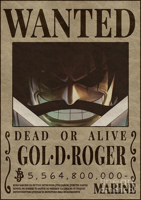 Bounty Gold Roger Wanted One Piece Digital Art by Anime One Piece ...