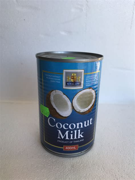 Coconut Milk – The Nut Shoppe