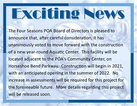 Aquatic Center Update! | Four Seasons POA