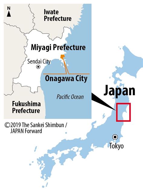 【JF】Map Onagawa City Miyagi Prefecture Japan | JAPAN Forward