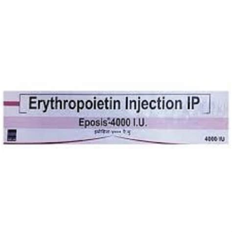 Erythropoietin Injection, Prescription at best price in Ahmedabad | ID ...