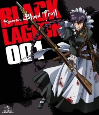 Black Lagoon: Roberta's Blood Trail Poster #1225945 - MoviePosters2.com