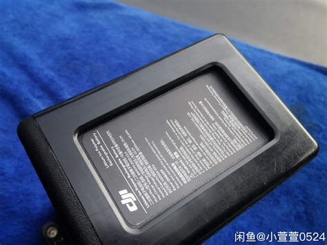 DJI FPV Drone Battery Shown In Detail In Leaked Photos And Video