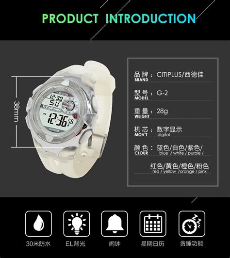 New Custom Kids Watches Sport Waterproof Children Watches - Buy ...