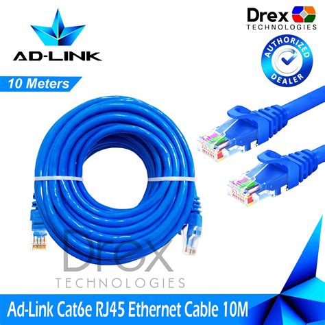 10M Ad-Link 1000Mbps Gigabit Cat6 Ethernet Lan Cable Patch Cord Cable with RJ45 CAT6- Ready to ...