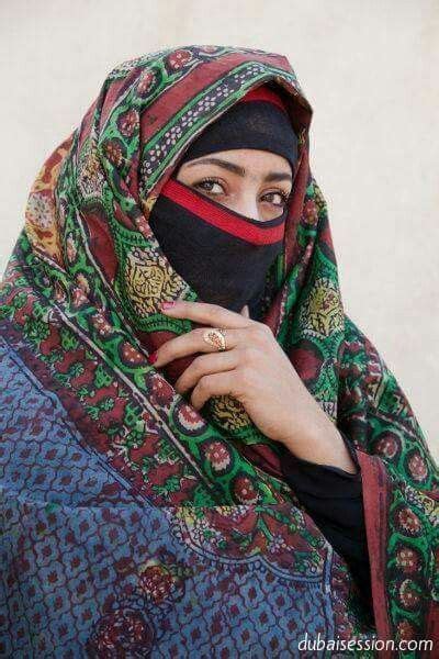 Yemeni woman from San'a wearing traditional Yemeni cloths | Yemen, Fashionable face masks, Veil