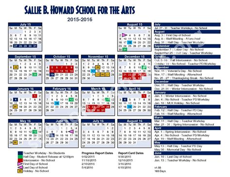 Sallie B Howard School for the Arts and Education Calendars – Wilson, NC